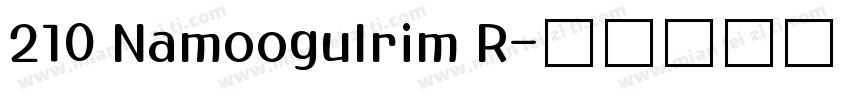 210 Namoogulrim R字体转换